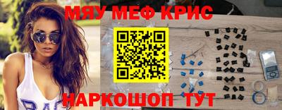 MDMA Premium VHQ Ликино-Дулёво