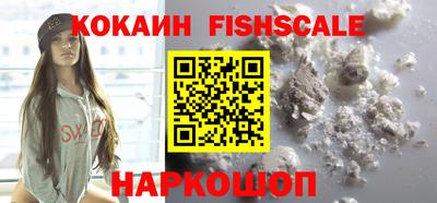 прущая мука Малгобек
