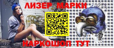 прущая мука Малгобек