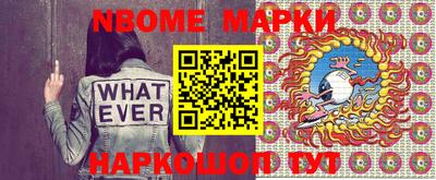 jwh Малоярославец