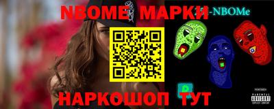 jwh Малоярославец