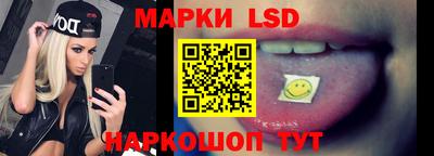 мет Лесосибирск