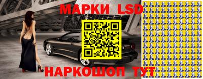 jwh Малоярославец