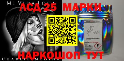 прущая мука Малгобек