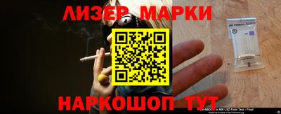 jwh Малоярославец