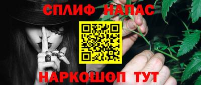 мет Лесосибирск