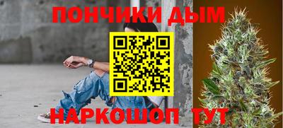 герыч Мариинск