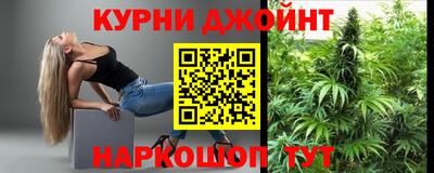 jwh Малоярославец
