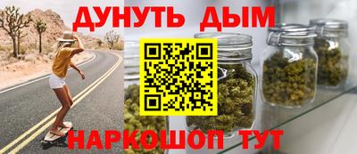 прущая мука Малгобек