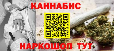 jwh Малоярославец
