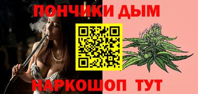 герыч Мариинск
