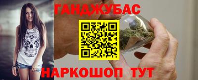 прущая мука Малгобек