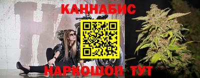 прущая мука Малгобек