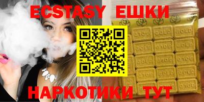 герыч Мариинск