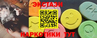прущая мука Малгобек