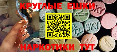 прущая мука Малгобек