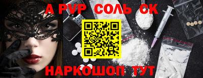 jwh Малоярославец