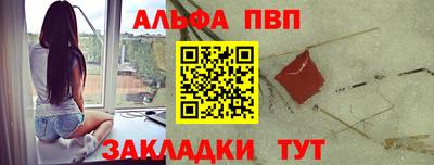 jwh Малоярославец