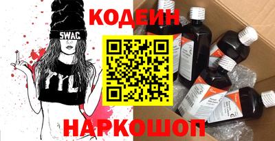 прущая мука Малгобек