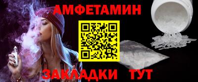 jwh Малоярославец