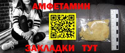 jwh Малоярославец