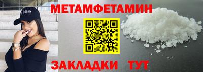 jwh Малоярославец