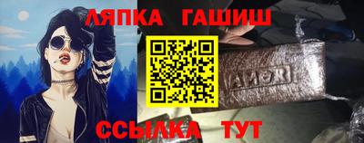 прущая мука Малгобек