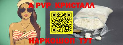 jwh Малоярославец