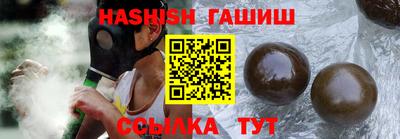 jwh Малоярославец