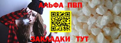 прущая мука Малгобек