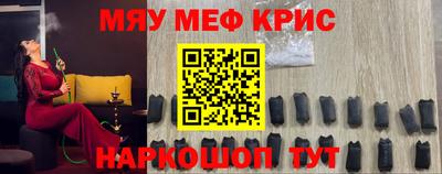 jwh Малоярославец