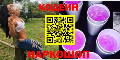jwh Малоярославец