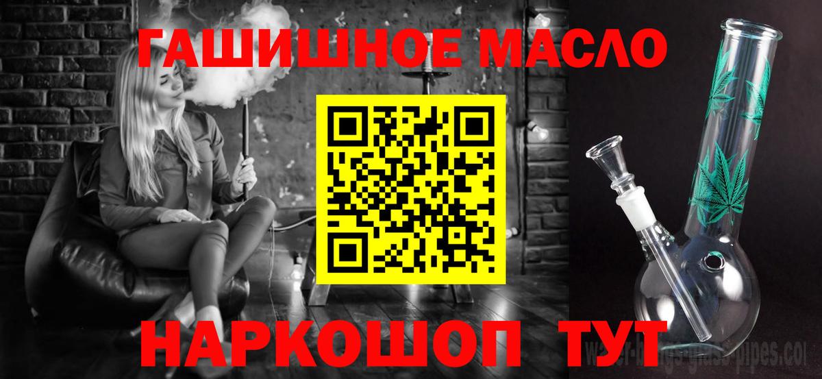 Дистиллят ТГК концентрат Еманжелинск